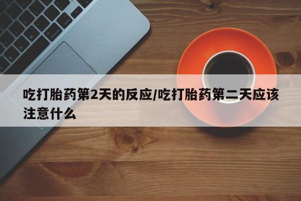 admin 第330页